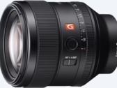 Il Sony FE 85mm f/1.4 GM ha un'apertura circolare a 11 lamelle per ottenere splendidi effetti di defocus. (Fonte: Sony)