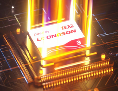 Loongson è nello specchietto retrovisore di Intel. (Fonte: loongson.cn)
