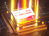 Loongson è nello specchietto retrovisore di Intel. (Fonte: loongson.cn)