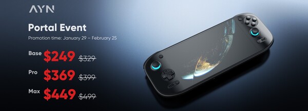 AYN ha ridotto il prezzo del portale Odin 2 per un periodo limitato. (Fonte: AYN)