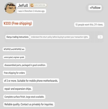 L’inserzione su Xianyu relativa ai modelli MT6993Z e MT6995Z