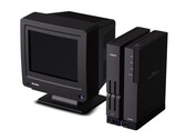 L'ultimo prodotto di Zuiki assomiglia a un monitor CRT tradizionale (Fonte: Zuiki)