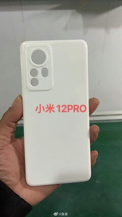 Custodia Xiaomi 12 Pro. (Immagine via Weibo)