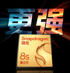 Si dice che lo Snapdragon 8s Gen 3 sia alla base dell&#039;iQOO Z9 Turbo. (Fonte: iQOO)
