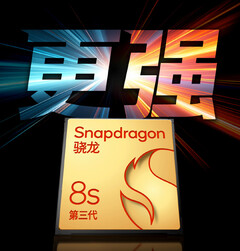 Si dice che lo Snapdragon 8s Gen 3 sia alla base dell'iQOO Z9 Turbo. (Fonte: iQOO)