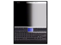 Lotus Diplomat è uno smartphone con tastiera fisica e due display (Fonte: Lotus Technologies)