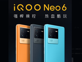 L'iQOO Neo6 è ufficiale. (Fonte: iQOO)