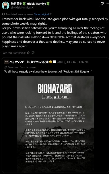 Hideki Kamiya risponde alle fughe di notizie su Resident Requiem