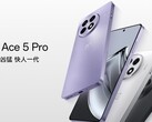 Il OnePlus Ace 5 Pro è dotato di un processore Qualcomm Snapdragon 8 Elite (Fonte: OnePlus)
