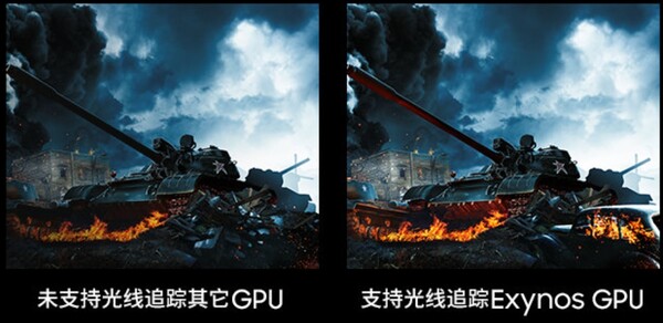 Screenshot a confronto. (Fonte immagine: Samsung)