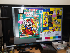 La grafica della scatola di Super Mario Bros. Special (fonte: Game Preservation Society)