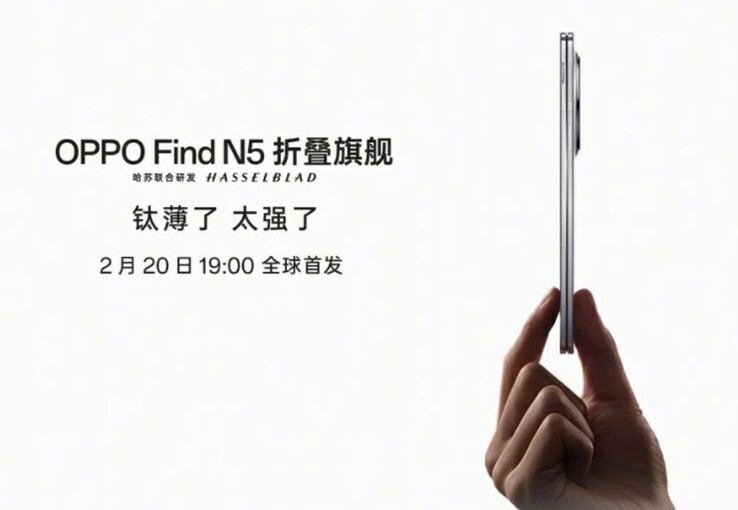 (Fonte: Oppo)