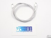 Il "nuovo cavo di ricarica per iPhone intrecciato". (Fonte: Chongdiantou)