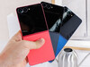Smartphone Samsung Galaxy Z Flip7
