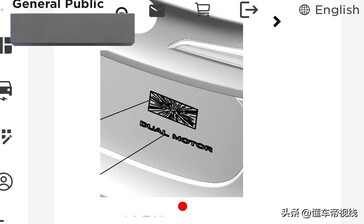 Il logo della Model S Plaid potrebbe arrivare sulla Model 3 Performance del 2024