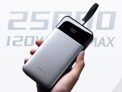 Il Super Energy Block SE No. 25 di Cuktech (nella foto) sta per essere lanciato in Cina. (Fonte: Cuktech)