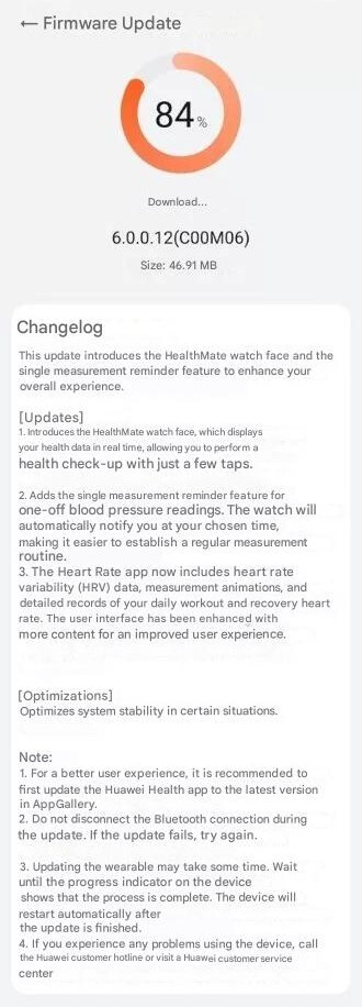 Le note di rilascio per il software di Huawei Watch D2 versione 6.0.0.12. (Fonte immagine: Huaweiblog.de, tradotto automaticamente)