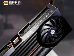 Debutto delle GPU Lisuan 7G100: L&#039;architettura TrueGPU punta a prestazioni di classe RTX 4060 (fonte: Lisuan Technology)