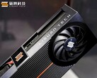 Debutto delle GPU Lisuan 7G100: L'architettura TrueGPU punta a prestazioni di classe RTX 4060 (fonte: Lisuan Technology)