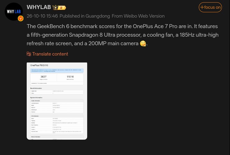 Le specifiche di OnePlus Ace 7 Pro illustrate nel post su Weibo con il punteggio Geekbench allegato