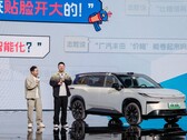 La nuova Toyota bZ3X da 15.000 dollari lanciata in Cina (Fonte: Carscoops)