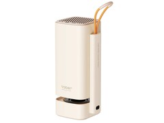 Il T1 Pro è disponibile da subito (Fonte: Yaber)