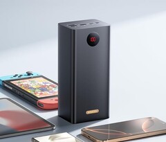 Le vetrine globali di Romoss rimangono rifornite e attive. (Fonte immagine: Romoss)