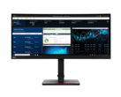 Lenovo ha lanciato un nuovo monitor chiamato ThinkVision P34w-20