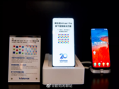 Emergono nuove demo UDC di Visionox (centro) e ZTE (destra). (Fonte: Weibo)