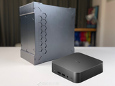 I primi modelli di mini PC di Xiaomi (Fonte: Weibo)