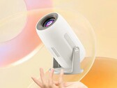 Il proiettore 100M di Lenovo è ora disponibile presso i rivenditori di terze parti. (Fonte: Lenovo)