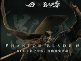 Un'immagine promozionale relativa alla collaborazione tra Phantom Blade Zero e ROG