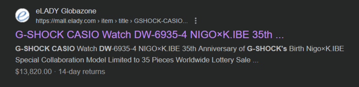 Il Casio G-Shock DW-6935-4, quotato a quasi 14.000 dollari online. (Fonte immagine: Google)