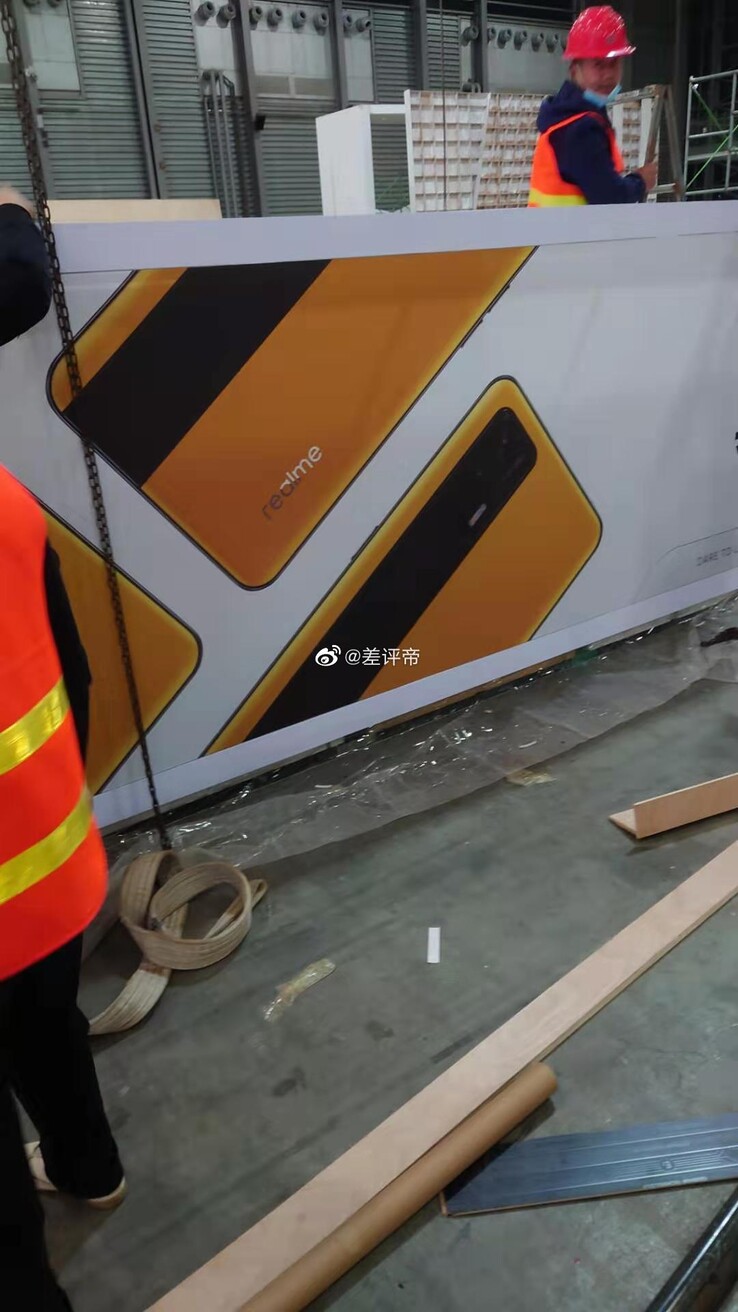 I cartelli stradali di Realme GT appaiono in una nuova fuga di notizie. (Fonte: Weibo)