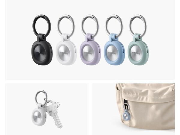 Lo SmartTag 3 ora richiede una custodia per agganciarlo ai propri oggetti.