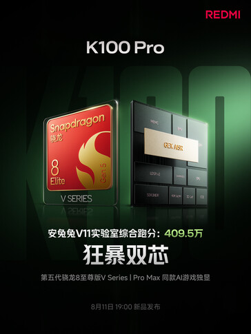 Il Redmi K100 Pro è dotato del chipset Snapdragon 8 Elite Gen 5 serie V.