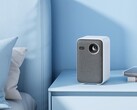 Lo Xiaomi Projector Mini ha un tempo di ritardo di 40 ms in modalità gioco. (Fonte: Xiaomi)