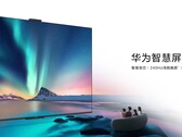 Lo Smart Screen S3 Pro. (Fonte: Huawei)