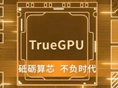 La GPU G100 di Lisuan avvia il primo silicio, puntando a prestazioni di classe RTX 4060. Rendering artistico/promozionale del chip. (Fonte: Lisuan)