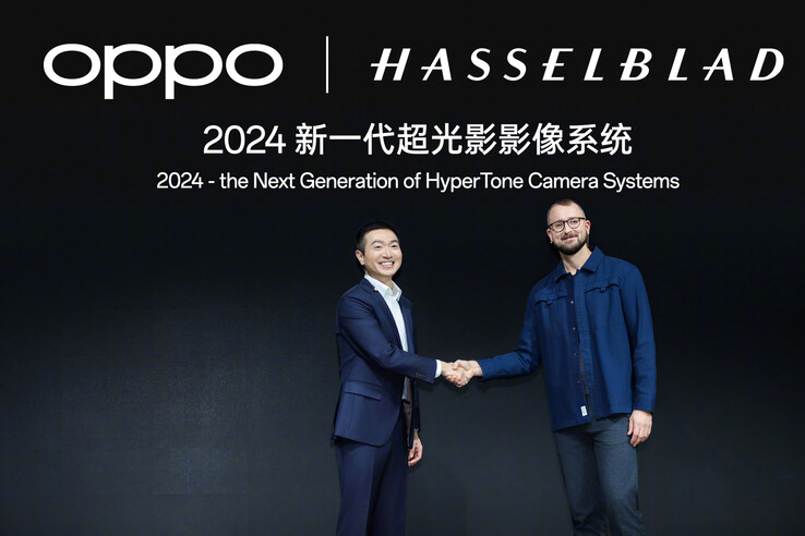 Oppo e Hasselblad si stanno posizionando per il 2024 con il sistema di fotocamera HyperTone.