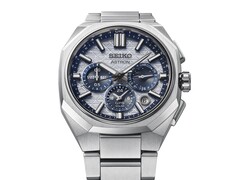 L'HAB004 celebra il 145° anniversario di Seiko ed è limitato a 2.000 pezzi in tutto il mondo.