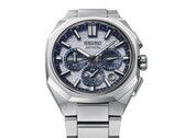 L'HAB004 celebra il 145° anniversario di Seiko ed è limitato a 2.000 pezzi in tutto il mondo.