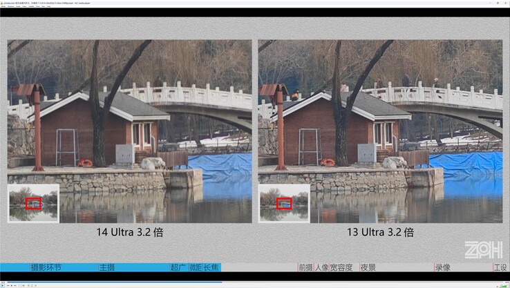 Xiaomi 14 Ultra vs. Xiaomi 13 Ultra: con uno zoom 3,2x preferiamo il vecchio Xiaomi.