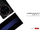 Un poster promozionale del Mate 50. (Fonte: Fengying via Coolapk)