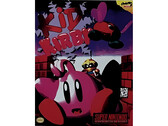 Immagini promozionali relative al gioco Kid Kirby, il cui progetto è stato cancellato