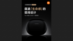 Xiaomi prende in giro i suoi prossimi dispositivi audio. (Fonte: Weibo)