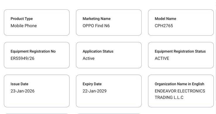 L'Oppo Find N6 appare su TDRA. (Fonte: TDRA)