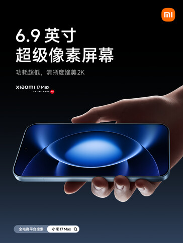Lo Xiaomi 17 Max è dotato di un display da 6,9 pollici.