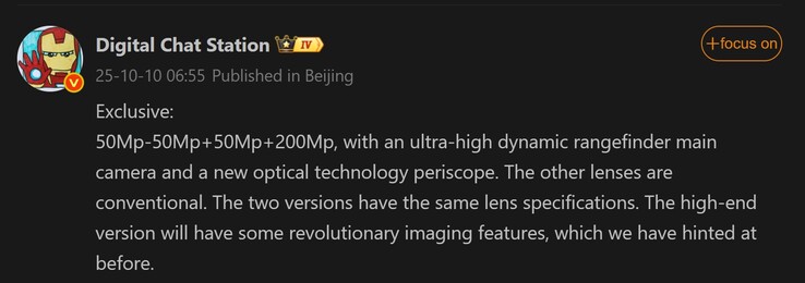 Il rapporto di Digital Chat Station sulle fotocamere posteriori di Xiaomi 17 Ultra (Fonte immagine: Weibo - traduzione automatica)