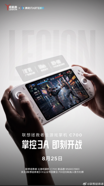 Il dispositivo è basato sulla piattaforma di cloud gaming Tencent START; Lenovo dichiara una latenza inferiore a 10 ms e 60 FPS su titoli come Black Myth: Wukong.
